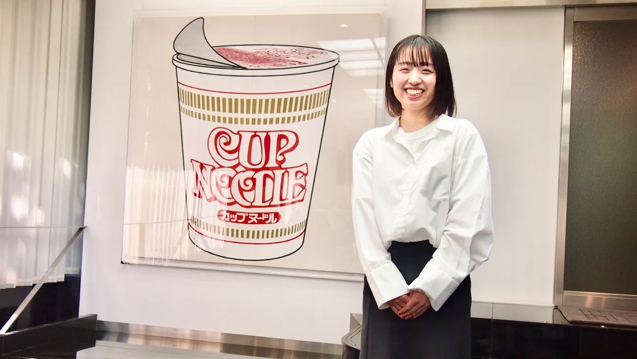 理系の職種紹介vol.14　食品メーカーでのデータサイエンティストの仕事