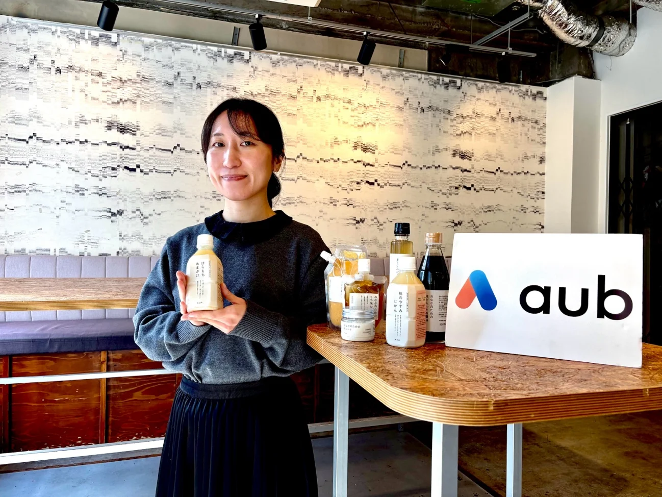 理系の職種紹介vol.16　腸内環境×科学で