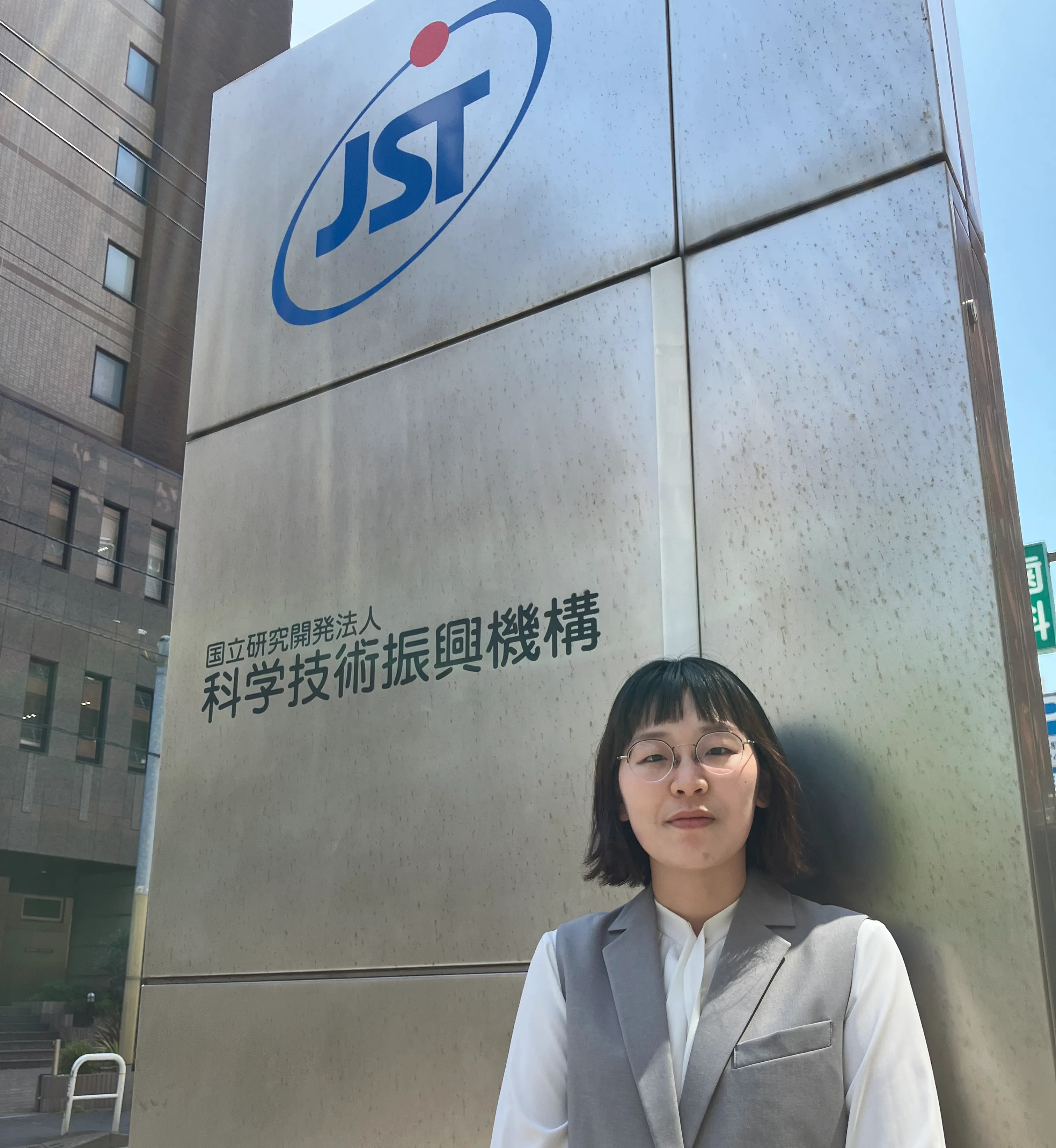 理系の職種紹介vol.17　科学技術と社会をつなぐ「研究広報」の仕事