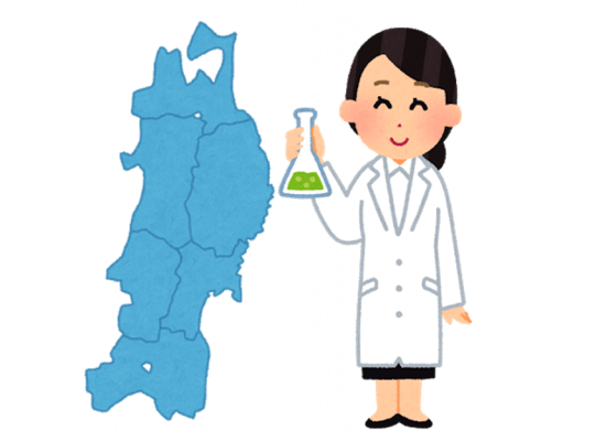 【東北地方編】科学の魅力を体験しよう！ 科学技術週間開催イベント一挙紹介！【2018年】 | リケラボ