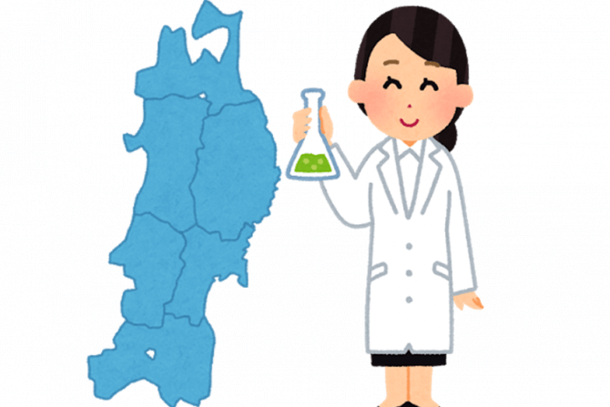 【東北地方編】科学の魅力を体験しよう! 科学技術週間開催イベント一挙紹介!【2018年】
