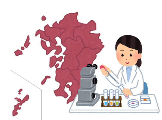 【九州・沖縄地方編】科学の魅力を体験しよう! 科学技術週間開催イベント一挙紹介!【2018年】 | リケラボ