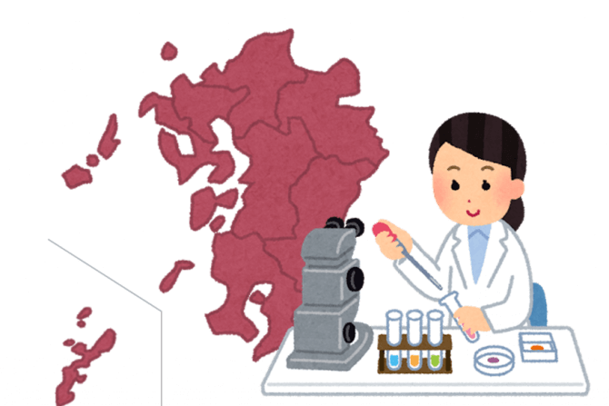 【九州・沖縄地方編】科学の魅力を体験しよう! 科学技術週間開催イベント一挙紹介!【2018年】