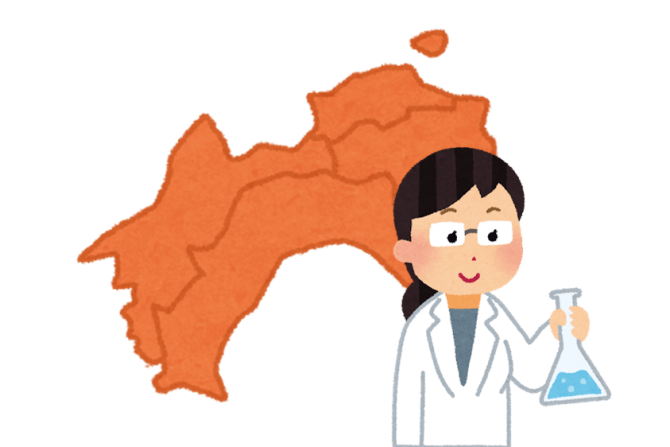 【四国編】科学の魅力を体験しよう! 科学技術週間開催イベント一挙紹介!【2018年】