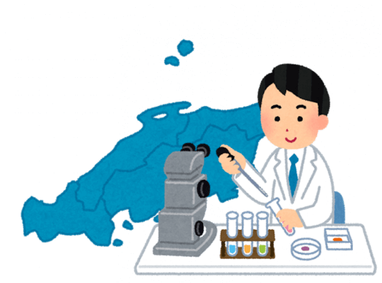 【中国地方編】科学の魅力を体験しよう! 科学技術週間開催イベント一挙紹介!【2018年】 | リケラボ
