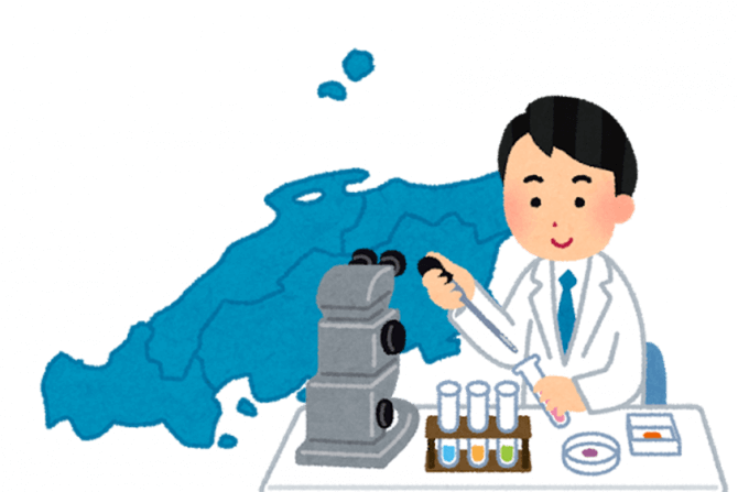 【中国地方編】科学の魅力を体験しよう! 科学技術週間開催イベント一挙紹介!【2018年】