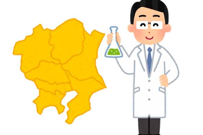 【関東地方編】科学の魅力を体験しよう! 科学技術週間開催イベント一挙紹介!【2018年】