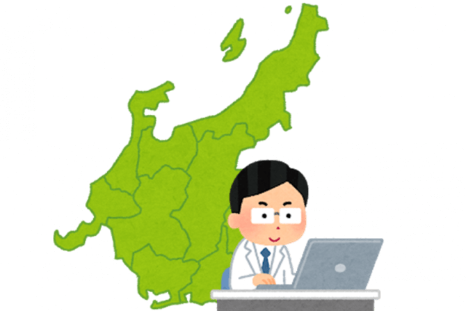 【中部地方編】科学の魅力を体験しよう! 科学技術週間開催イベント一挙紹介!【2018年】