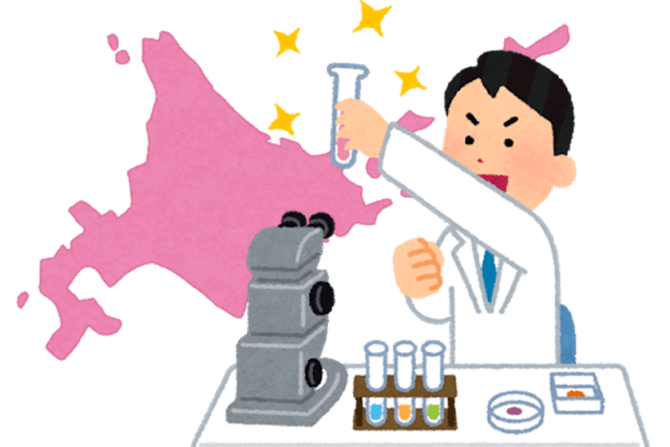 【北海道編】科学の魅力を体験しよう! 科学技術週間開催イベント一挙紹介!【2018年】