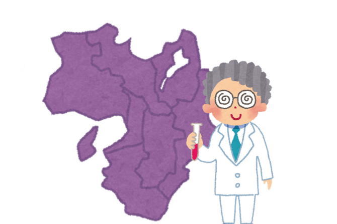 【近畿地方編】科学の魅力を体験しよう! 科学技術週間開催イベント一挙紹介!【2018年】