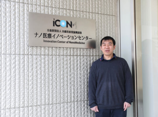 DNAを一本鎖にしてスマートナノマシンに封入!世界初の遺伝子治療技術。理系のキャリア図鑑vol.18 ナノ医療イノベーションセンター セオフィルス・アグリオス・トッカリーさん | リケラボ