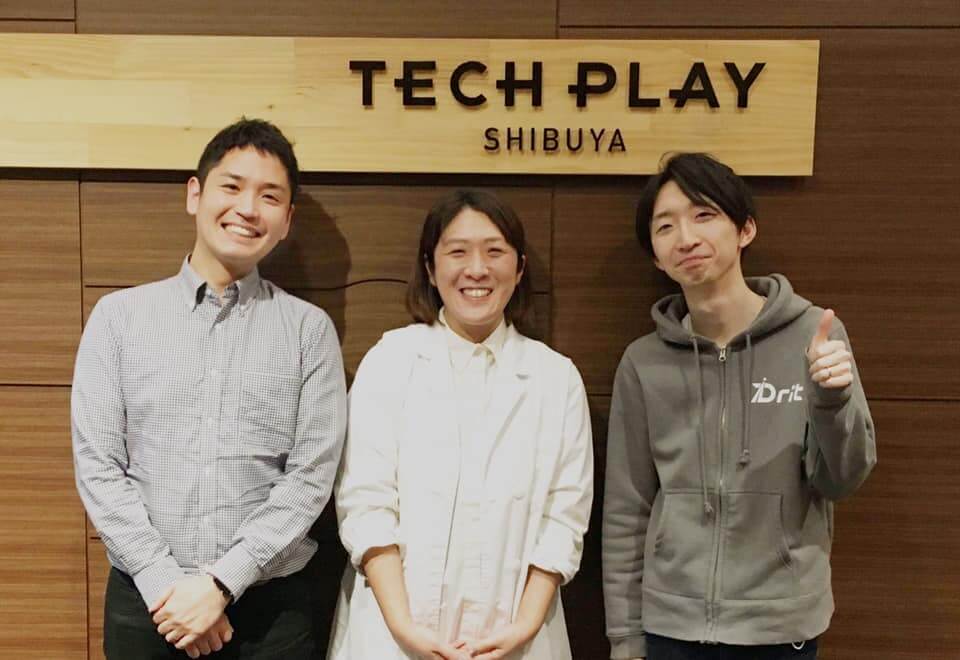 研究者がもっと気軽に企業と出会えるプラットフォーム「A-Co-Labo」始動! | リケラボ