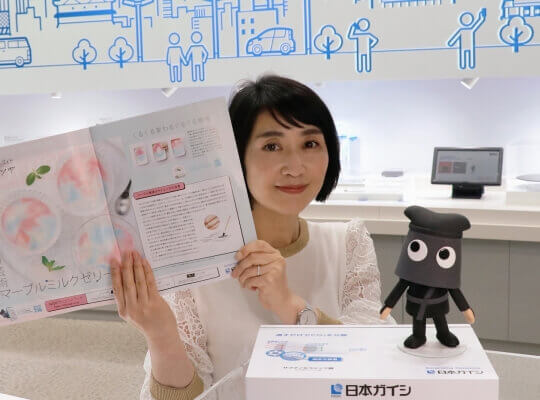 理系の仕事:モノづくり企業の広報の仕事 日本ガイシ NGKサイエンスサイト運営担当中井さん | リケラボ