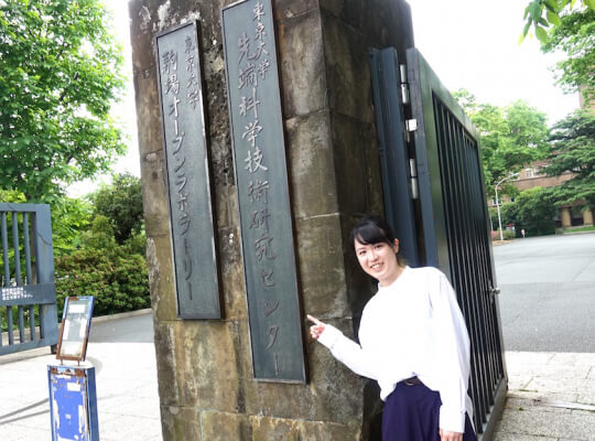 その研究、私も理解したい!! 文系女子が最先端の理系研究室に突撃取材(その1計量生物医学編) | リケラボ