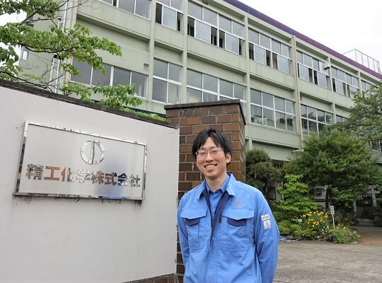 まだまだ見つかる! 理系シゴトに進む道 Vol.1(化学薬品メーカー・ゴム分野・研究開発) | リケラボ