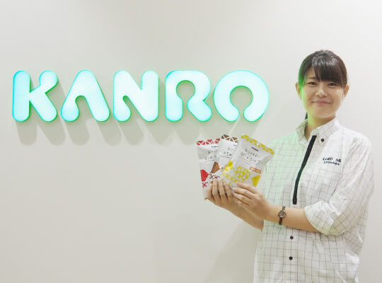 未経験から食品メーカーへ転職した開発者の挑戦とは?カンロ「ありのままに、卵とミルクキャンディ」ーあの製品はこうして生まれた! 研究開発エピソード | リケラボ