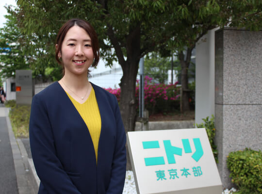 意外な職種で活躍する、理系人の素顔に迫る! ~「お、ねだん以上。」のニトリでリケジョが輝いているって本当!?~ | リケラボ