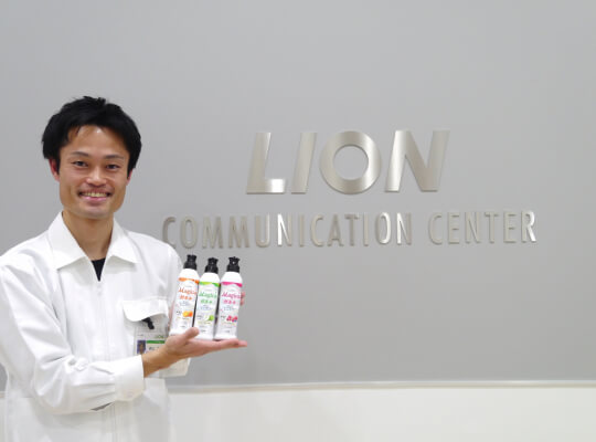 酵素のチカラで食器洗いをラクにする! ライオン「Magica 酵素+」ーあの製品はこうして生まれた! 研究開発エピソード | リケラボ